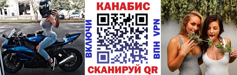 Купить наркотики сайты Нефтегорск Гашиш  Кокаин  A-PVP  NBOMe  МЕФ 