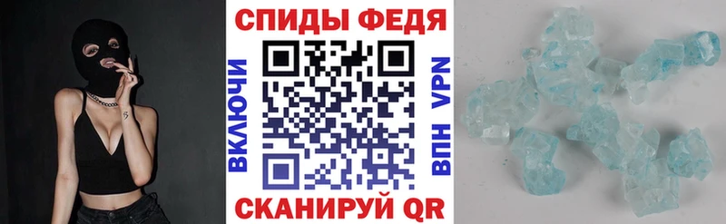 Amphetamine VHQ  Нефтегорск 