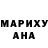 Amphetamine Розовый BGamer