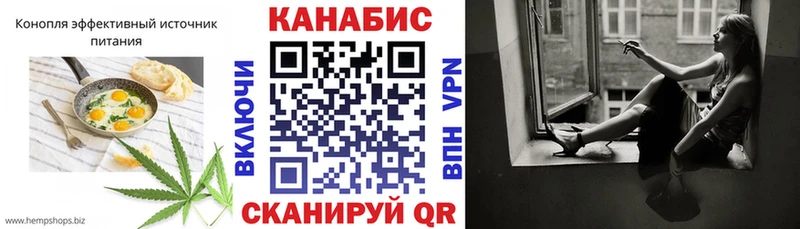 кракен зеркало  Нефтегорск  Печенье с ТГК марихуана 