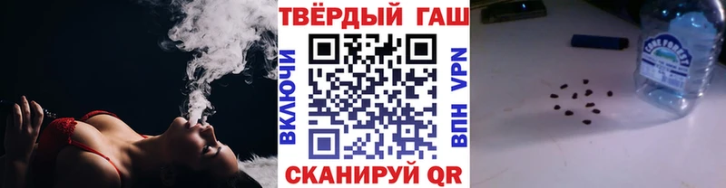 Гашиш Premium  Нефтегорск 