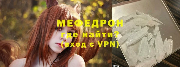 синтетический гашиш Медвежьегорск