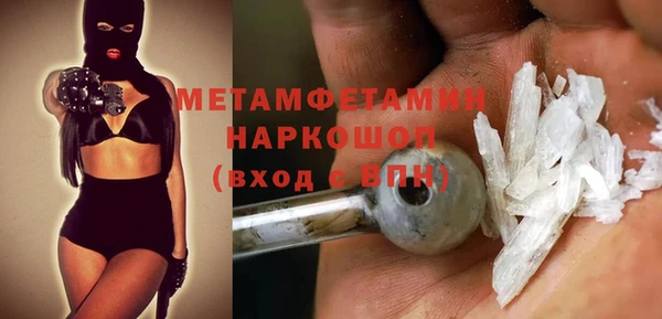 МДПВ Мегион