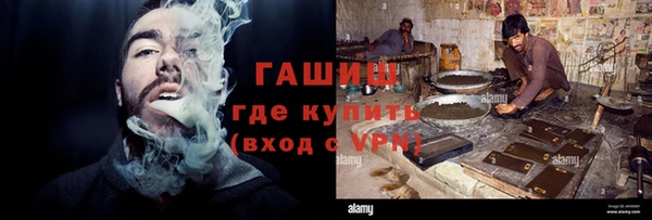 прущие крисы Кохма