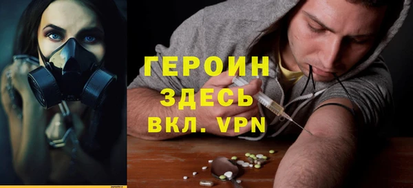 МДПВ Мегион