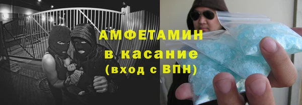 синтетический гашиш Медвежьегорск