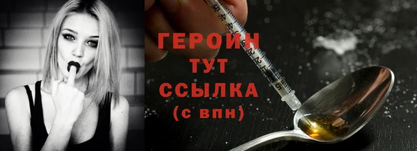 МДПВ Мегион