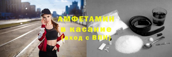 МДПВ Мегион