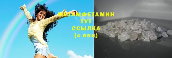 синтетический гашиш Медвежьегорск