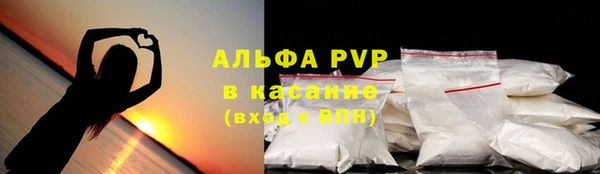 мескалин Медногорск