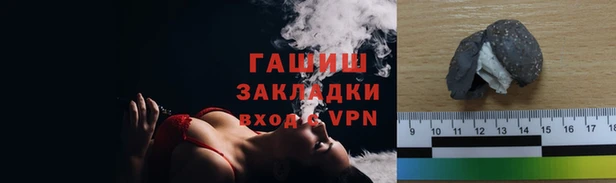 МДПВ Мегион