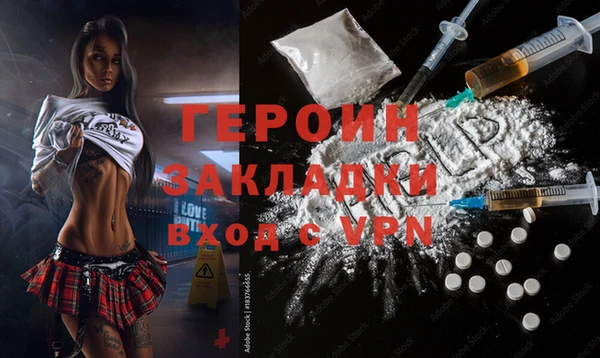 МДПВ Мегион