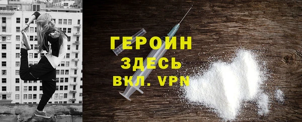 МДПВ Мегион