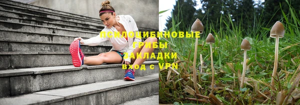 MDMA Premium VHQ Сретенск