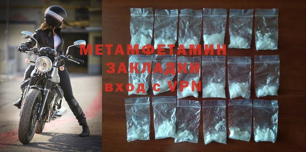 кокс Красавино