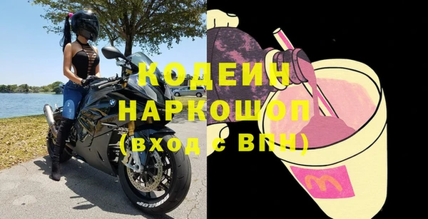 МДПВ Мегион