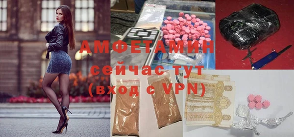 МДПВ Мегион