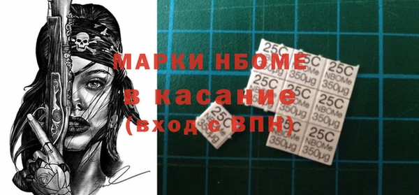 МДПВ Мегион