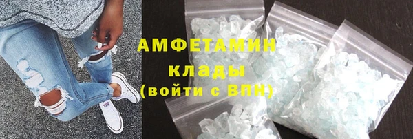 синтетический гашиш Медвежьегорск