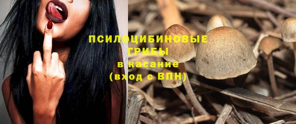кокс Красавино