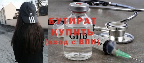 синтетический гашиш Медвежьегорск