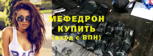 синтетический гашиш Медвежьегорск