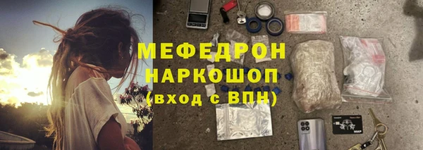 синтетический гашиш Медвежьегорск